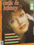 Csók és Könny Magazine [Hungary] (August 1998)