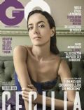 GQ Magazine [Mexico] (August 2019)