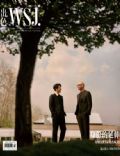 Wsj Magazine [China] (August 2019)