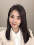 Park Eun-hye