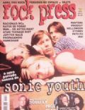 Rock Press Magazine [Brazil] (June 1998)