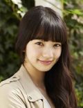 Nana Komatsu