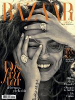 Harper's Bazaar Magazine [Spain] (August 2022)