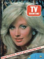 TV Showtime Magazine [United States] (31 July 1981)
