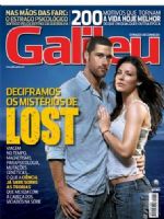Galileu Magazine [Brazil] (March 2008)