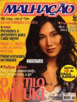 Malhação Magazine [Brazil] (December 2004)