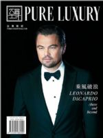 Pure Luxury Magazine [Canada] (April 2020)