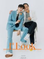 1st Look Magazine [South Korea] (March 2021)