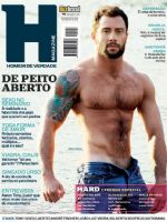 H Magazine [Brazil] (December 2012)