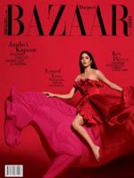 Harper's Bazaar Magazine [India] (February 2023)