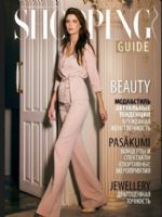 Shopping Guide Magazine [Belarus] (June 2016)