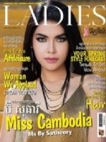 Ladies Magazine Cambodia Magazine [Cambodia] (March 2017)