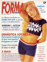 Forma Física Magazine [Brazil] (June 1995)