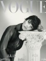 Vogue Magazine [Czech Republic] (July 2022)