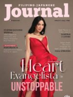 Filipino Japanese Journal Magazine [Japan] (January 2022)