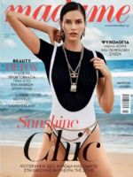 Madame Figaro Magazine [Greece] (May 2022)