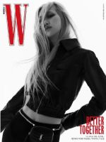 W Magazine [South Korea] (May 2021)