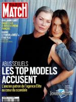 Paris Match Magazine [France] (14 September 2021)