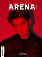 Arena Magazine [South Korea] (October 2018)