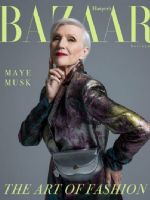 Harper's Bazaar Magazine [Bulgaria] (October 2022)