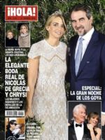 Hola! Magazine [Spain] (19 February 2025)