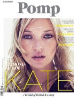 Pomp Magazine [England] (May 2012)