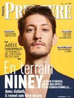 Premiere Magazine [France] (March 2022)