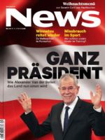 News Magazine [Austria] (10 December 2016)