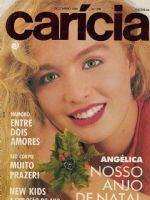 Carícia Magazine [Brazil] (December 1990)