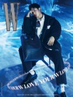 W Magazine [South Korea] (December 2021)