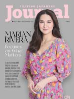 Filipino Japanese Journal Magazine [Japan] (December 2021)