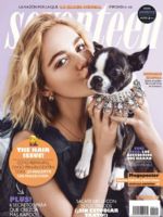 Seventeen Magazine [Mexico] (April 2019)
