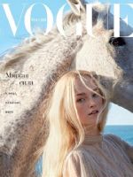 Vogue Magazine [Russia] (April 2021)