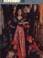 Iskusstvo Kino Magazine [Soviet Union] (November 1988)