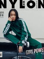 Nylon Magazine [China] (10 June 2020)