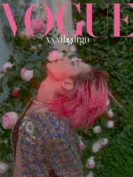 Vogue Magazine [South Korea] (July 2022)
