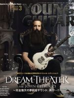 Young Guitar Magazine [Japan] (March 2025)