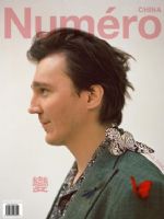 Numero Magazine [China] (March 2022)
