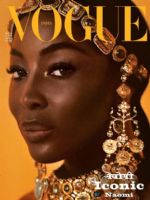 Vogue Magazine [India] (April 2023)