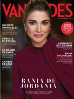 Vanidades Magazine [Mexico] (14 March 2022)