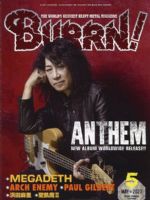 Burrn! Magazine [Japan] (May 2023)