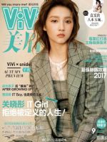 Vivi Magazine [China] (September 2017)