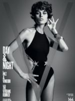 V Magazine [United States] (September 2023)
