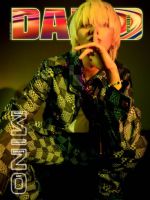 Dazed & Confused Magazine [South Korea] (June 2021)