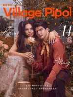 Village Pipol Magazine [Philippines] (December 2021)