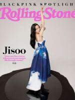 Rolling Stone Magazine [United States] (June 2022)