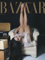 Harper's Bazaar Magazine [United States] (December 2023)