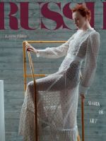 RUSSH Magazine [Australia] (April 2018)