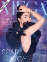 Mega Magazine [Philippines] (February 2021)