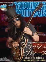 Young Guitar Magazine [Japan] (May 2024)